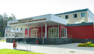 Федеральный центр травматологии, ортопедии и эндопротезирования в Барнауле