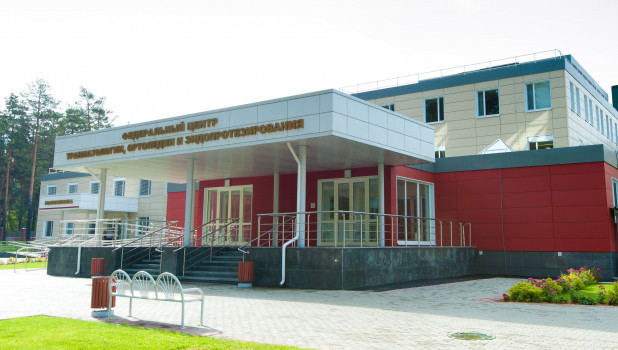 Федеральный центр травматологии, ортопедии и эндопротезирования в Барнауле