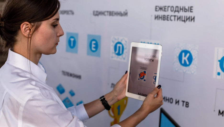  Заседание кейс-клуба на тему «Цифровая модернизация. Развитие цифровых компетенций»