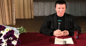 Анатолий Кашпировский.
