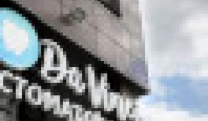 Барнаульская многопрофильная стоматологическая клиника Da Vinci.