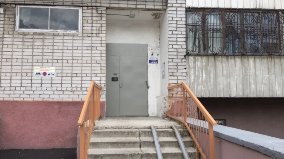 Подъезд.