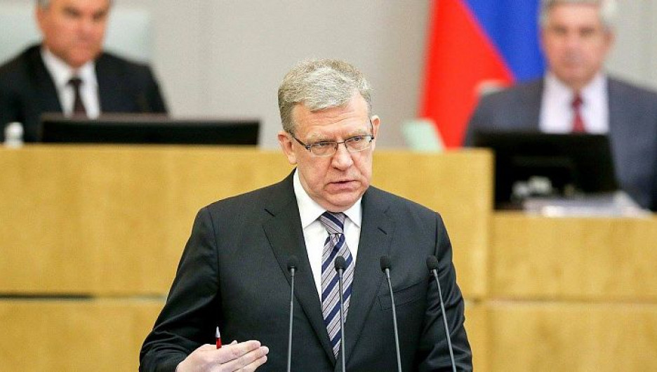 Представитель Кремля прокомментировал сообщения об уходе Кудрина из Счетной палаты