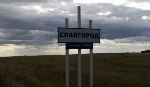«Дорожное радио» начало вещание в Славгороде 