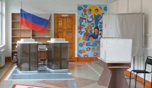 Выборы губернатора Алтайского края 2018.