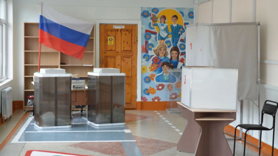 Выборы губернатора Алтайского края 2018.
