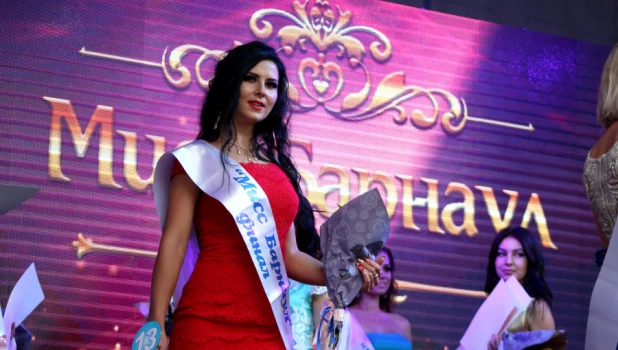Конкурс "Мисс Барнаула-2018".