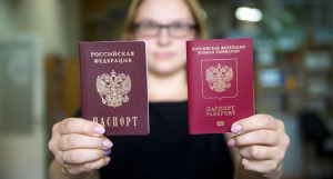 Российский паспорт и загранпаспорт.