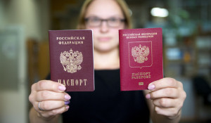 Российский паспорт и загранпаспорт.