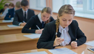 Школьников Алтайского края подготовит к ЕГЭ по английскому онлайн-школа.