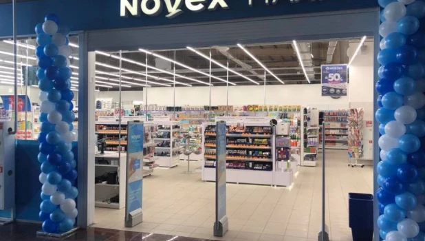 Новый форфмат магазина "Новэкс".