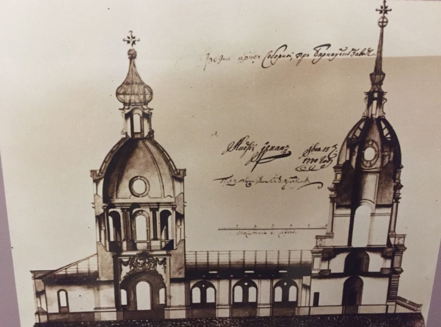 Эскизный проект Петропавловского собора. 