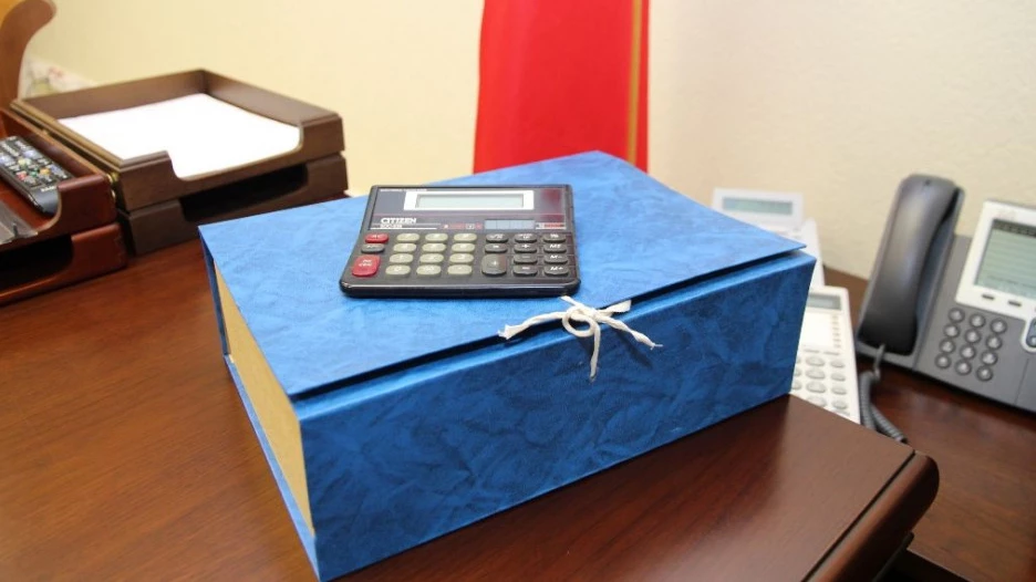 Бюджет Алтайского края