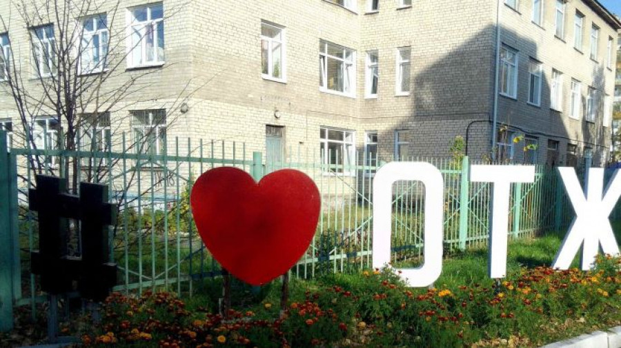 В Омске украли железное сердце техникума.