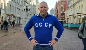 Боец ММА Сергей Харитонов.