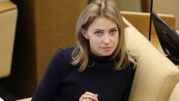Посол Поклонская предложила депутатам пожить как простые люди
