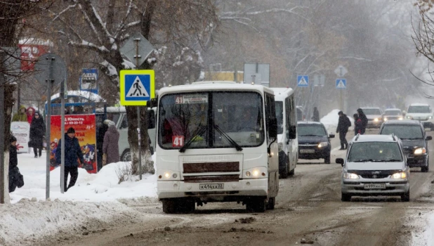 Автобус 41. Общественный транспорт.