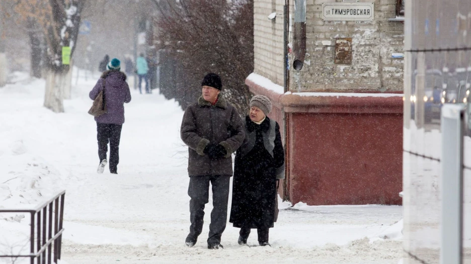 Пенсионеры.
