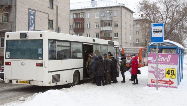 Общественный транспорт