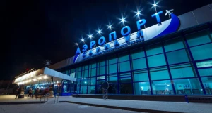 Международный аэропорт Барнаула им. Германа Степановича Титова. 