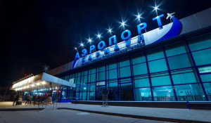 Международный аэропорт Барнаула им. Германа Степановича Титова. 