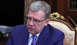 Председатель Счетной палаты Алексей Кудрин.