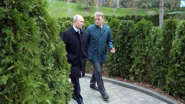 Владимир Путин и Герман Греф.