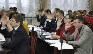 Депутаты Барнаульской городской думы, 30 ноября 2018 года.