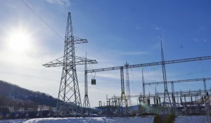 Энергия для «Сибирской монеты».