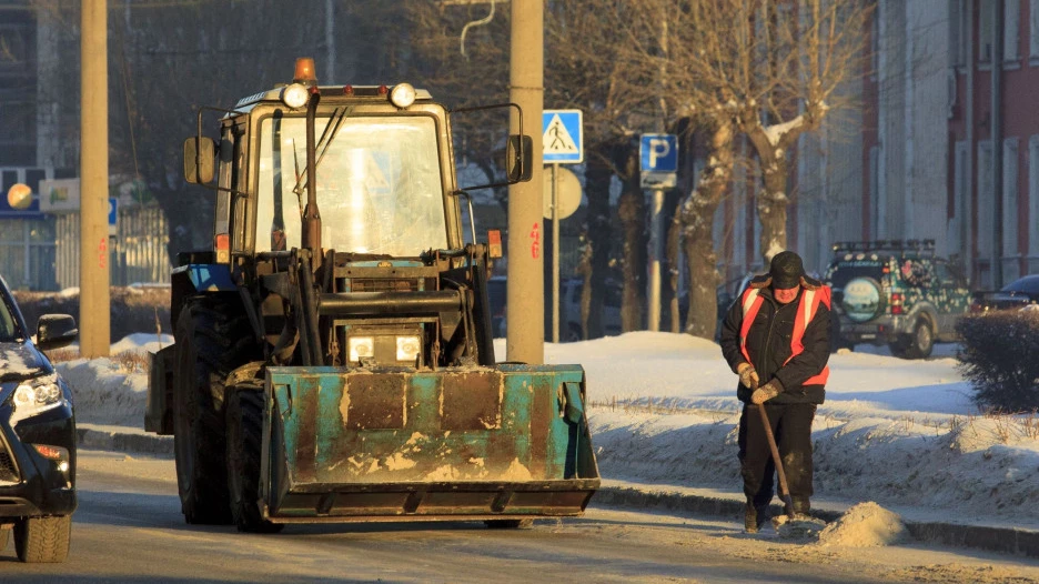 Уборка снега.