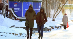 Мороз. Зима.