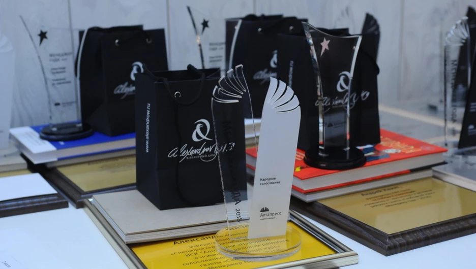 Церемония награждения премии "Менеджер года". Барнаул, 11 декабря 2018 года.
