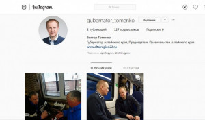 Первые публикации Виктора Томенко в Instagram.