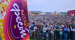 "Алтайфест".