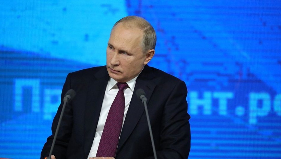Владимир Путин на пресс-конференции. 2018 год.