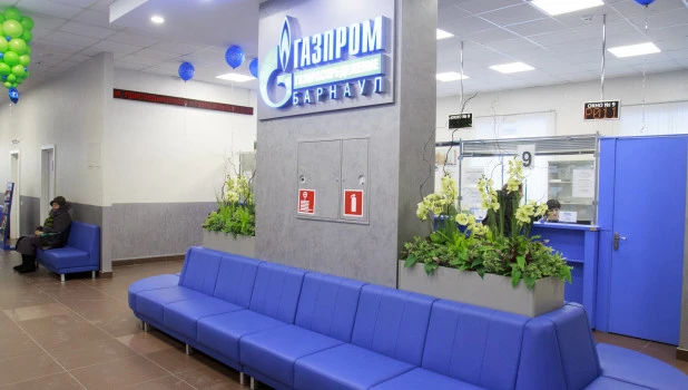 Компания «Газпром газораспределение Барнаул» открыла новый Центр обслуживания клиентов.