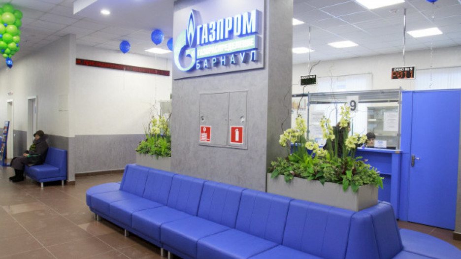 Компания «Газпром газораспределение Барнаул» открыла новый Центр обслуживания клиентов.