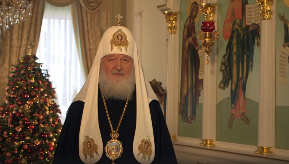 Патриарх Кирилл призвал отказаться от празднования Дня Святого Валентина в России