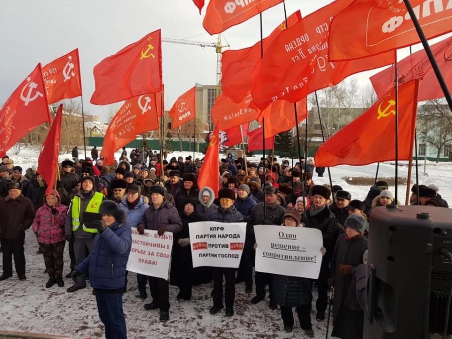 Протестная акция барнаульских коммунистов.