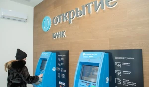 Банк «Открытие».