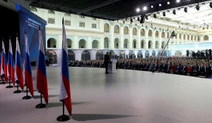 Владимир Путин зачитывает послание Федеральному собранию. 20 февраля 2019 года.