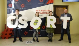 Компания «СиСорт» ищет опытных специалистов по продажам.