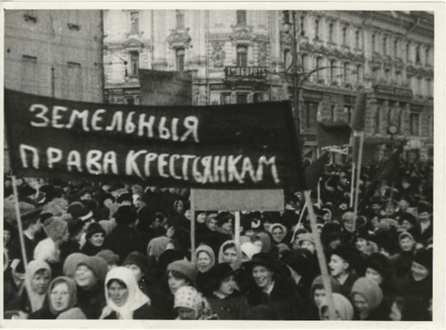 Демонстрация петроградских работниц 23 февраля (8 марта - по-новому стилю) 1917 года