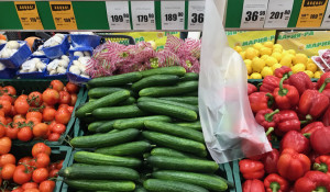 Овощи в сетевом магазине в начале марте 2019 года.