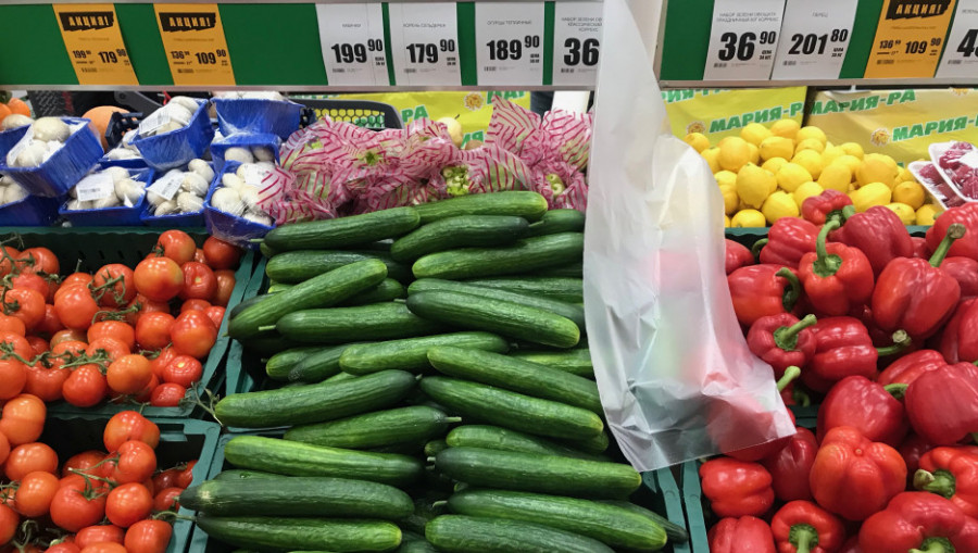 Овощи в сетевом магазине в начале марте 2019 года.