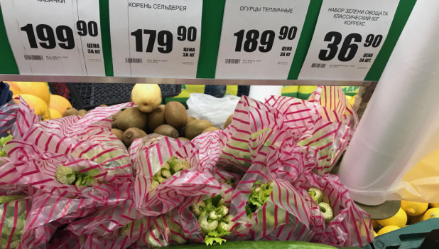Овощи в Барнауле, цены на начало марта 2019 года.