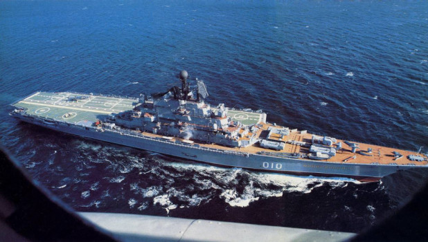 "Адмирал Горшков".