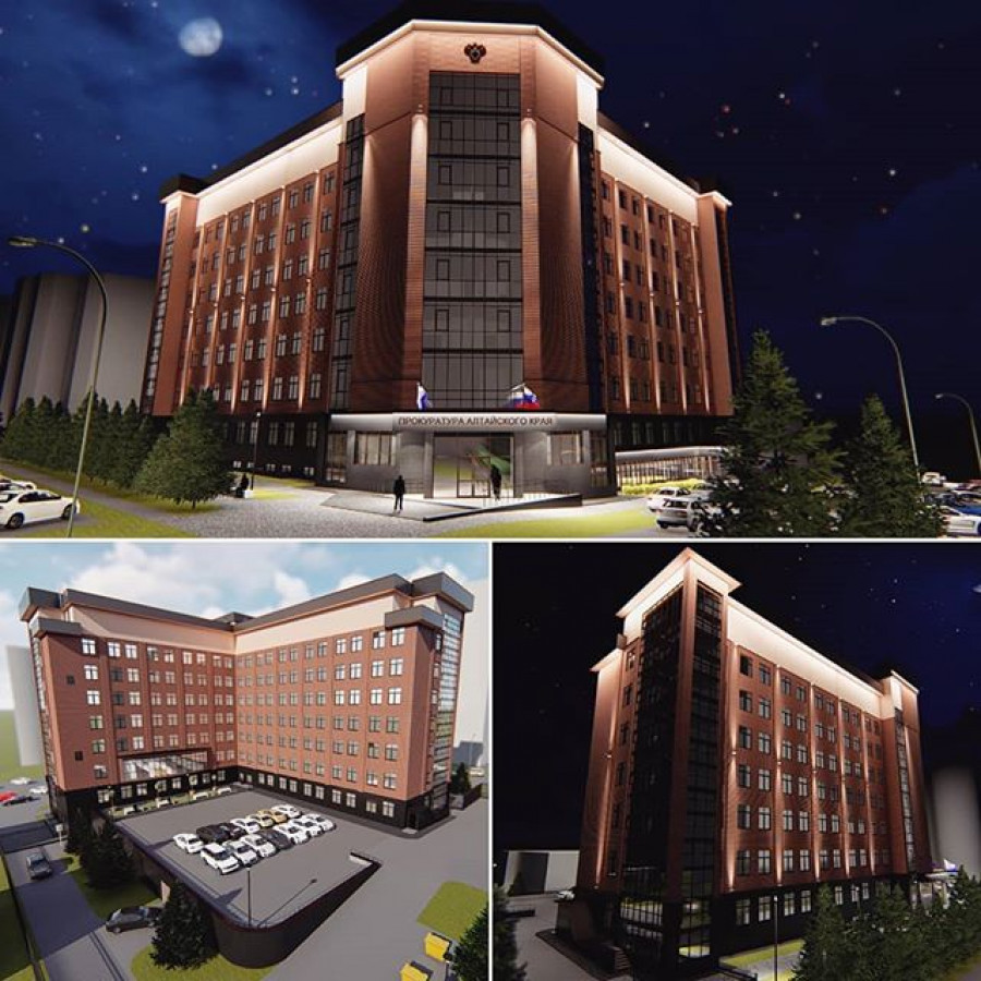Так будет выглядеть здание прокуратуры Алтайского края на ул. Партизанской, 97.