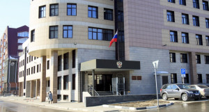Здание Железнодорожного и Центрального районного суда.