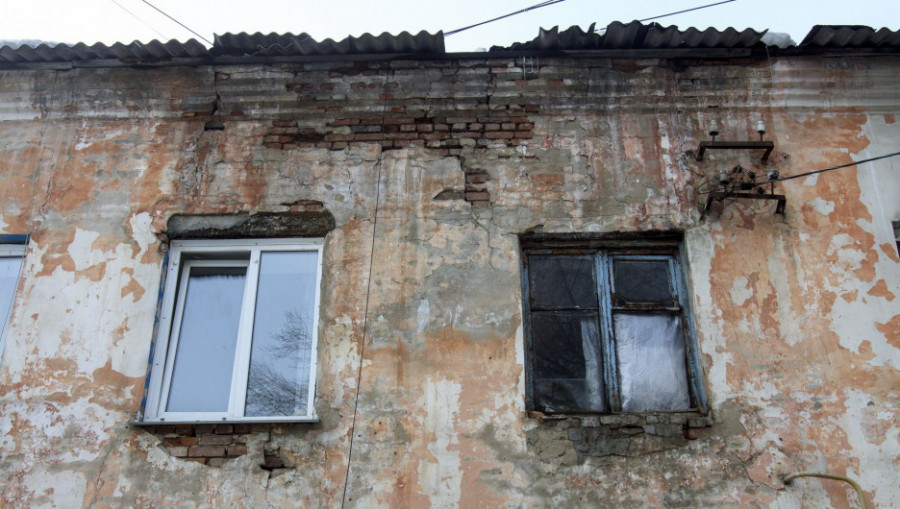 Барнаул список домов подлежащих расселению до 2025 года